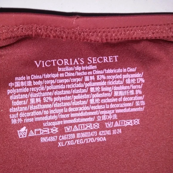 Victoria Secret Swim Bikini Bottom XL Brazilian Ginger Solid Double Strap New - Picture 8 of 10